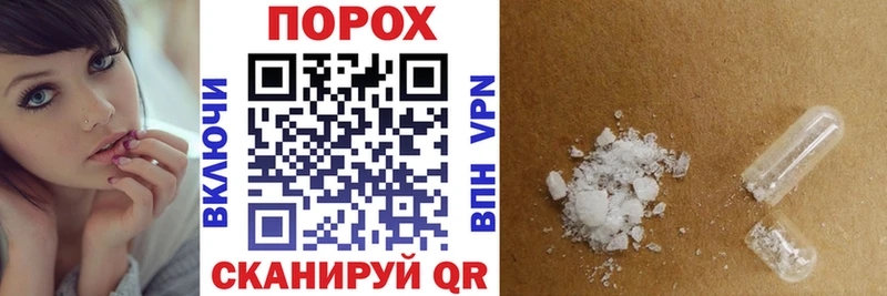 АМФ Premium  хочу наркоту  Скопин 