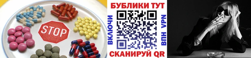 где купить наркоту  Скопин  Ecstasy MDMA 