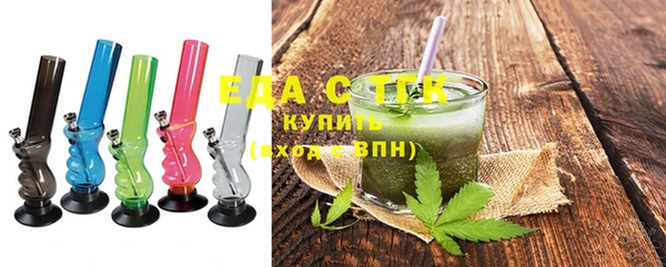 MESCALINE Аркадак