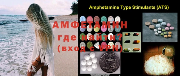 MESCALINE Аркадак