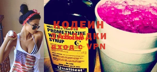 MESCALINE Аркадак